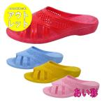  outlet 20%OFF резина сандалии Kids 15 type одноцветный рейс место сандалии Ben солнечный ребенок PEARL жемчуг производства туалет уход за детьми . детский сад начальная школа для бизнеса in voice соответствует магазин 