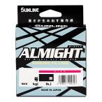 150ｍ 0.4号 オールマイト ステルスピンク 超高比重5本組PE サンライン 日本製 正規品 送料無料