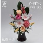 商品画像2