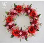 ショッピングリース プリザーブドフラワーリース　赤いバラにピンク系の小花　ギフト プレゼント 誕生日　還暦のお祝い　