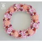プリザーブドフラワーリース　ピンクバラ　ピンクの濃淡のお花で　ギフト プレゼント 誕生日