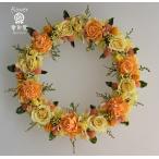 プリザーブドフラワーリースレモンイ...