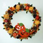  Halloween lease тыква Jack *o-* фонарь orange цвет. цветок lease подарок подарок Event вечеринка 