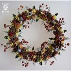 ショッピングクリスマスリース サンキライと木の実のクリスマスリース　ギフト プレゼント　誕生日　開店祝　引越し祝