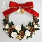  Christmas wreath preserved flower white rose red ribbon . bell entranceway door osmanthus heterophyllus. leaf . pine .... birthday opening festival moving festival 