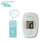 . моча обнаружение машина . моча обнаружение сенсор комплект товары для ухода подгузники . моча брать . накладка . установка . только Япония точный . контейнер NISSEI понимать .... ..... уход за детьми удобный item водонепроницаемой спецификации 