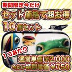 Yahoo! Yahoo!ショッピング(ヤフー ショッピング)一平くんポーチ10個セット（期間限定SALE）