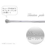 SALE　サンプル使用品に付き　傷つきご了承の上ご購入願います。　小窓　外せておしゃれなキャップ　流行に左右されない高級感 おしゃれ シルバー 艶あり プラチ