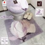 ai туалет коврик 2 позиций комплект 70cm довольно большой Magno - задний розовый лиловый осень цвет глициния цвет Hanaki лотос большой колесо природа модный цельный чувство глубина . ощущение . дизайн сделано в Японии легкий фиолетовый 