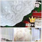 ai короткие занавески почтовая отправка бесплатная доставка немного глаз .. rose кварц 120x длина 60cm semi длинный маленький для окна хлопок простой натуральный природа . ho wai