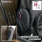  складной сначала .. включено .. сумка имеется тонкий мобильный тапочки M L LLkalabina подарок бизнес формальный предотвращение бедствий чёрный черный стирка возможно ... низ для бизнеса 