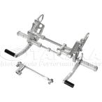  Chaly ( автомобиль li.) для aluminium задняя подножка комплект 