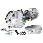 124cc 4 скоростная механическая kla перемена n комплект рисовое поле средний association TANAKA