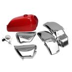  Ape (APE) для красный бак * передний и задний (до и после) крыло * боковая крышка экстерьер 5 позиций комплект 