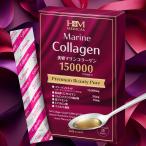 ショッピングコラーゲン AISHODOマリンコラーゲン150,000ｍg  Marine Collagen  コラーゲンリキッド　15包入り 魚由来  Made in Japan 愛粧堂 　夏対策　日焼け・乾燥対策　肌ケア