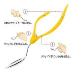 WiLL-1 ウィルワン (1)-スプーンL (2)-スプーンS (3)-フォーク (4)-ユニバーサル 変形 介護用品 食事 介護食事 食器 介護食器 カトラリー