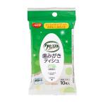 クリンスマイル 歯みがきティシュ 10枚 介護用品 歯ブラシ 口腔ケア 歯磨き 口臭 シート 歯みがきシート 歯磨きシート