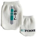  Pocket sel1 ME-145 для слуховой аппарат покрытие слуховой аппарат дефект .