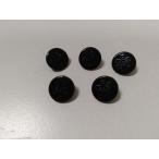 学生服用裏ボタン・黒プラスチック 【クリックポストで送料198円】 チェンジボタン