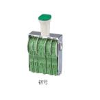 サンビー テクノタッチ回転印 欧文日付(明朝体) 初号(5連 年号2連式) TK-D00