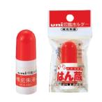 三菱鉛筆 はん蔵 補充液(朱液) HLS200