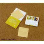 OAレンズクリーナー N プチ 1枚入