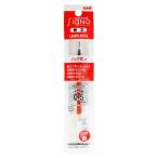 三菱鉛筆 ゲルインクボールペン用替芯 0.5mm 赤 UMR85N.15 【ご注文単位 10本】
