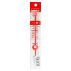 三菱鉛筆 油性ボールペン用替芯 0.7mm 赤 SA7N.15 【ご注文単位 10本】