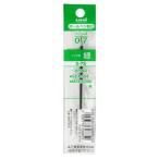 三菱鉛筆 油性ボールペン用替芯 0.7mm 緑 S7S.6 【ご注文単位 10本】