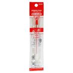 三菱鉛筆 加圧式ボールペン用替芯 1.0mm 赤 SNP10.15 【ご注文単位 10本】