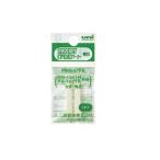 三菱鉛筆 プロッキー用替芯 PM-150TR・PA-152TR 太字用替芯 2本入 PMS57FK