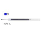 ゼブラ ZEBRA ジェルボールペン替芯 JF-0.3芯 青 RJF3-BL 【ご注文単位 10本】