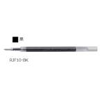 ゼブラ ZEBRA ジェルボールペン替芯 JF-1.0芯 黒 RJF10-BK 【ご注文単位 10本】