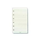 【レイメイ藤井】 ダ・ヴィンチ システム手帳 リフィル ポケット 横罫ノート6.5mm罫 DPR208