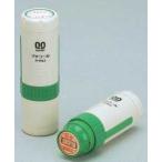 サンビー プチコール PRO （プロ）１５ 既製品 ネームタイプ 5mlインキ付 グリーン PTP-15A