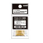 三菱鉛筆 アルコールペイントマーカー用 替芯（3本入）細字用 PXAS210