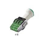 サンビー テクノタッチ回転印 特殊日付 本西暦日付（ゴシック体） 4連4号 TK-CR04