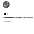 ゼブラ ZEBRA エマルジョンボールペン替芯 SNC-0.7芯 黒 RSNC7-BK 【ご注文単位 10本】