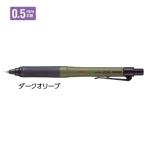 三菱鉛筆 シャープ ユニ アルファゲル スイッチ 0.5mm クルトガエンジン搭載タイプ ダークオリーブ M51009GG1P.18