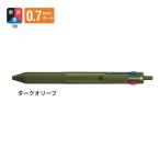 三菱鉛筆 ジェットストリーム 3色ボールペン 0.7mm ダークオリーブ SXE350707.18