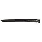 三菱鉛筆 ゲルインクボールペン ユニボール シグノ RT1 0.28mm 黒 UMN155N28.24 【ご注文単位 10本】