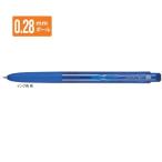 三菱鉛筆 ゲルインクボールペン ユニボール シグノ RT1 0.28mm 青 UMN155N28.33 【ご注文単位 10本】