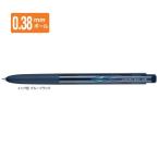 三菱鉛筆 ゲルインクボールペン ユニボール シグノ RT1 0.38mm ブルーブラック UMN155N38.64 【ご注文単位 10本】