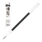 ゼブラ ZEBRA ジェルボールペン替芯 JF-0.38芯 黒 RJF38-BK 【ご注文単位 10本】