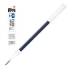 ゼブラ ZEBRA ジェルボールペン替芯 JF-0.38芯 青 RJF38-BL 【ご注文単位 10本】