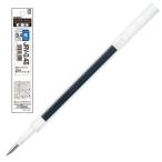 ゼブラ ZEBRA ジェルボールペン替芯 JRV-0.4芯 青 P-RJRV4-BL 【ご注文単位 10本】