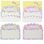 「ありがとうございます」ダイカットふせん（２０枚入） 【ご注文単位 300個以上】