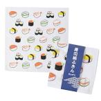 寿司柄ふきん 【ご注文単位100枚以上】