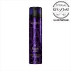ケラスターゼ ST ラック ノワール 226g スタイリング ヘアスプレー 紫 パープル KERASTASE 認証正規販売店