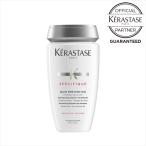 ケラスターゼ SP スペシフィック バン プレバシオン EX 250ml  スカルプ シャンプー  白 ホワイト KERASTASE 認証正規販売店 あすつく